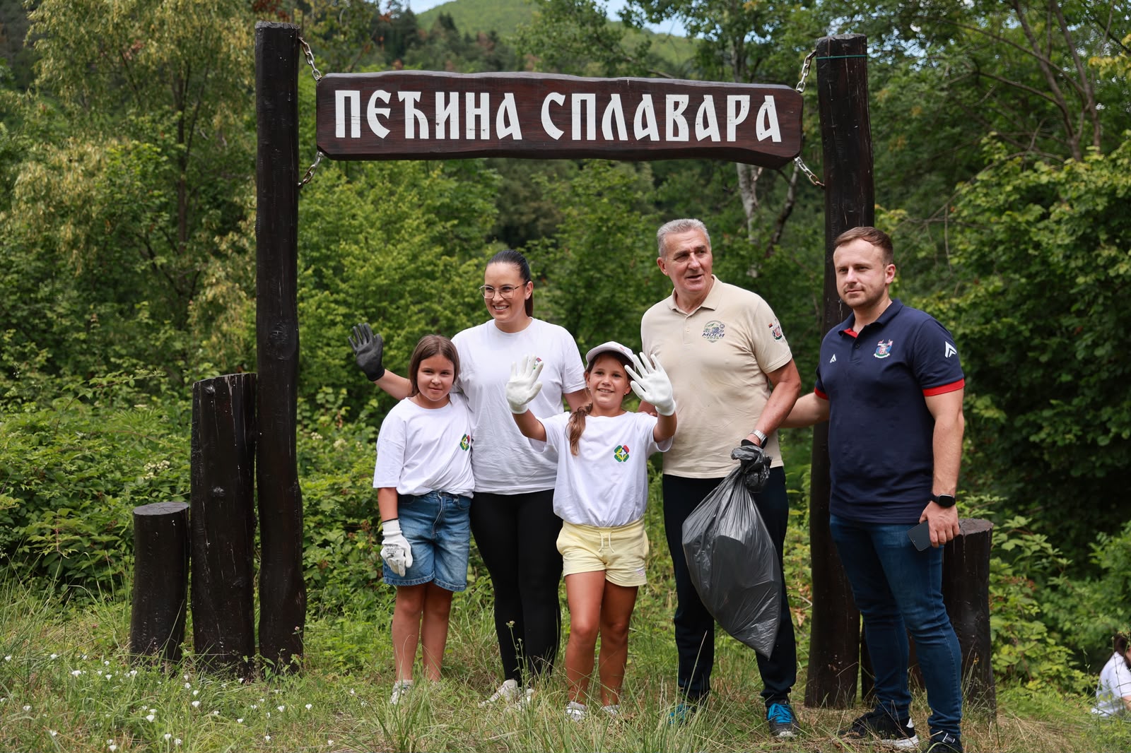 сара
