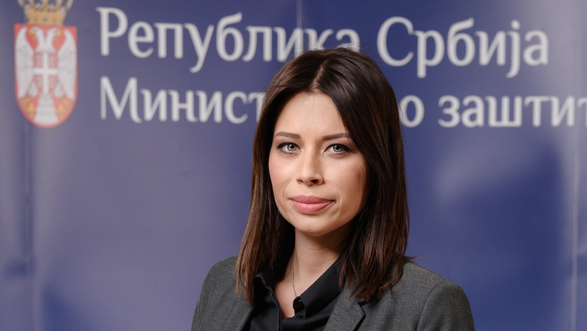 И. Вујовић