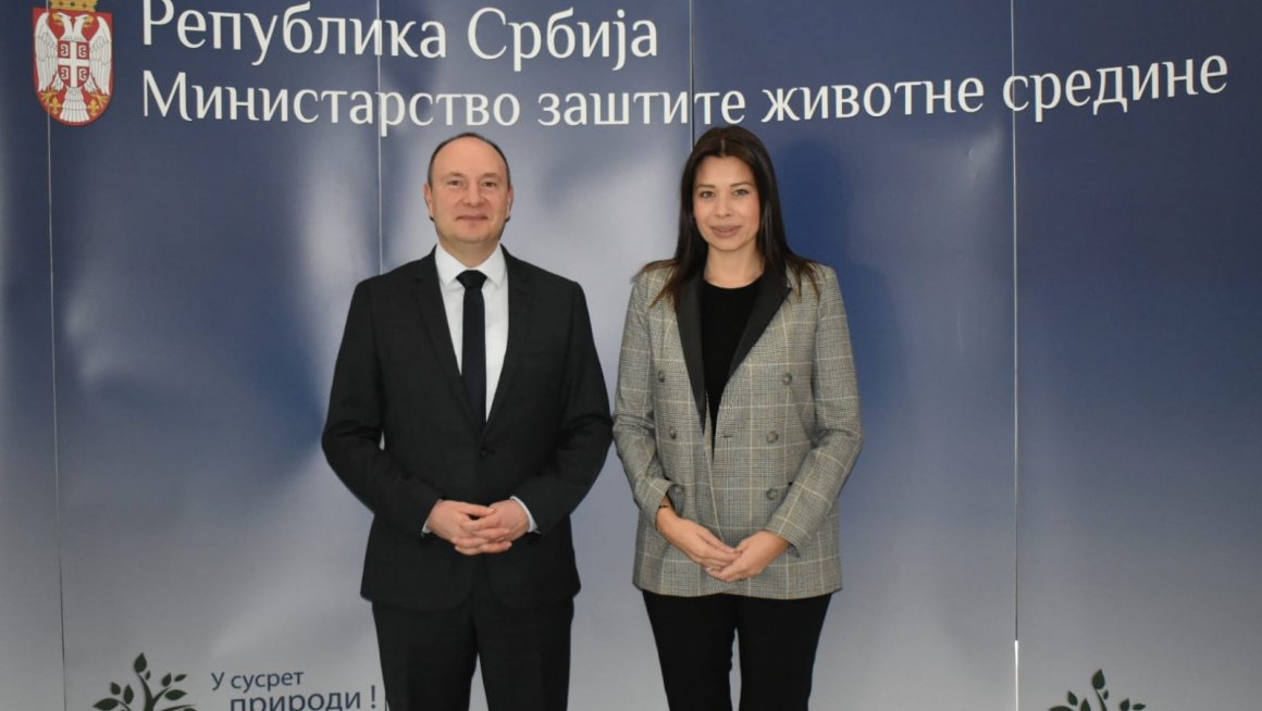 Вујовић