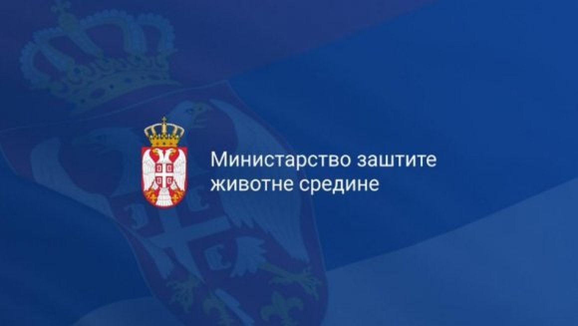 „Ђердап” једанаесто Рамсарско подручје у Републици Србији