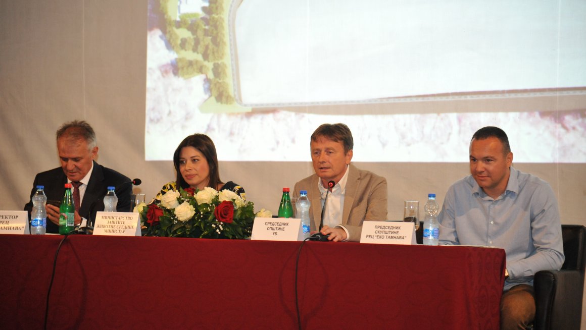 Vujovic UB