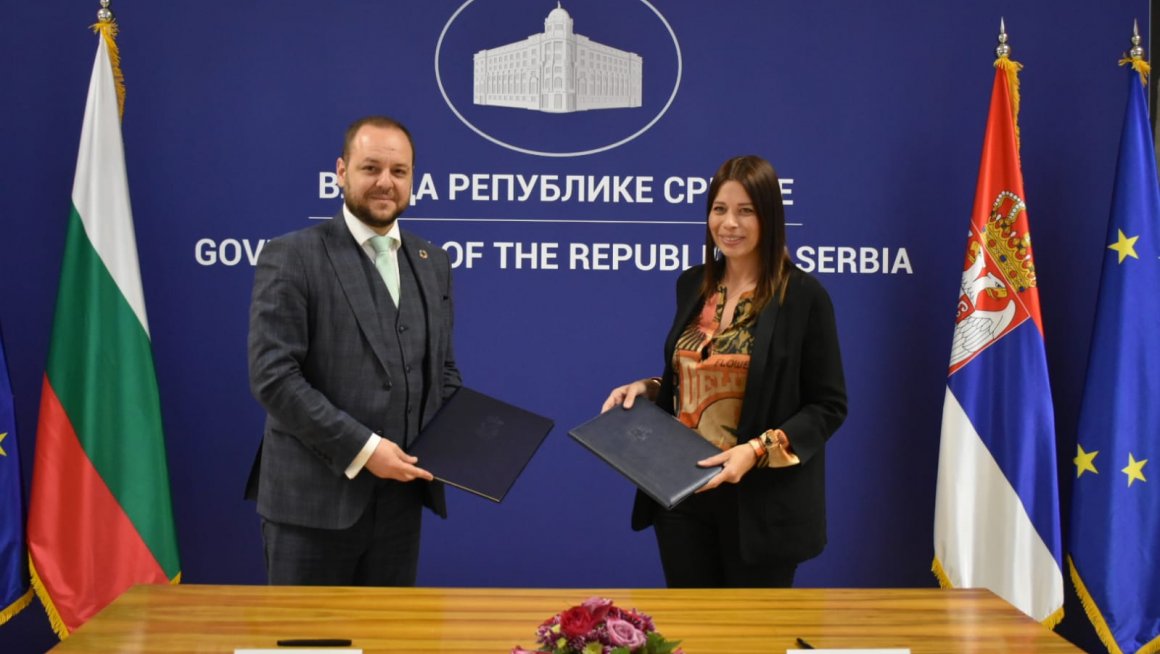 Vujovic Bugarska