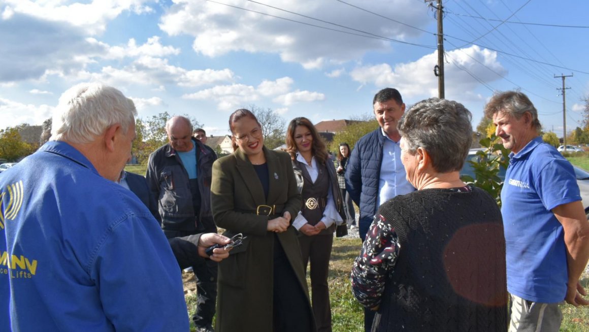 Сара